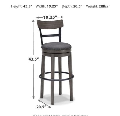ASD388-230 Caitbrook Tall UPH Swivel Barstool
